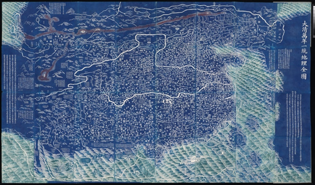 The Wor L D Itself The Language Of Mapping China Contemporary China Studies The Wor L D Itself The Language Of Mapping China Contemporary China Studies